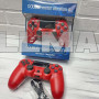 Джойстик DoubleShock 4 для Sony PS4 V2 (Magma Red)